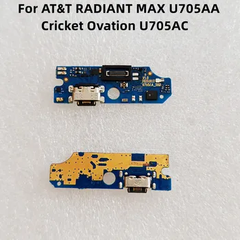 Оригиналът е за Cricket Ovation U705AC| AT & T Radiant Max U705AA USB докинг станция за зареждане на Сменяеми Аксесоари